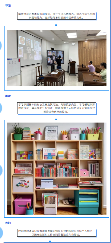 香港宝典正版资料库