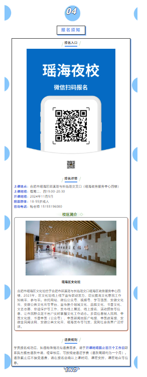 香港宝典正版资料库