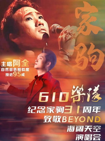 香港宝典正版资料库
