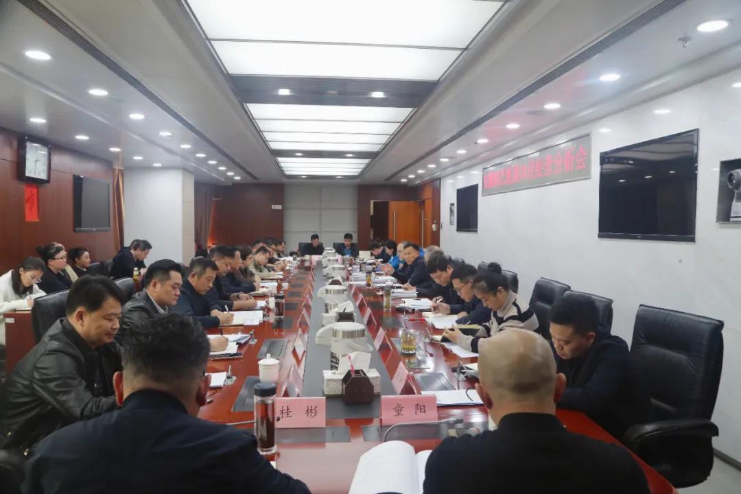 香港宝典正版资料库