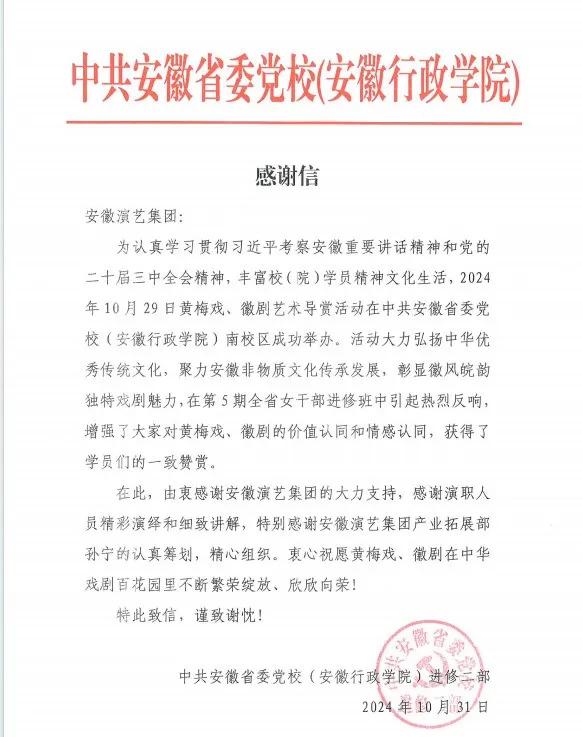 香港宝典正版资料库