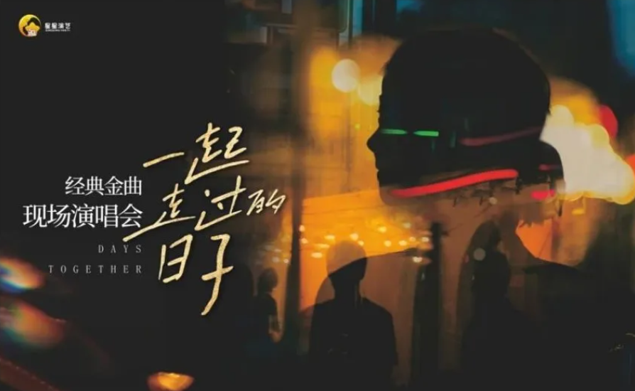 香港宝典正版资料库