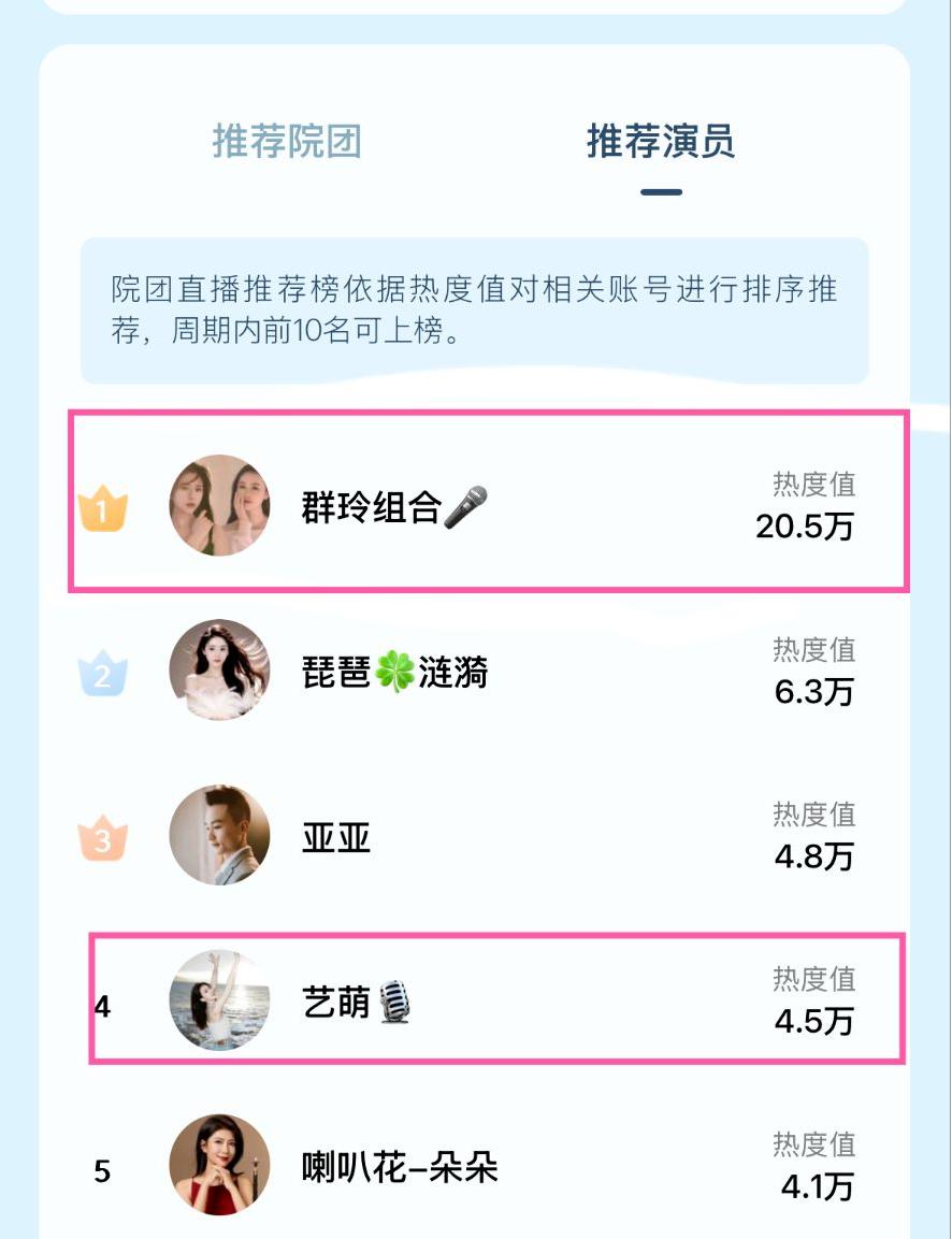 香港宝典正版资料库