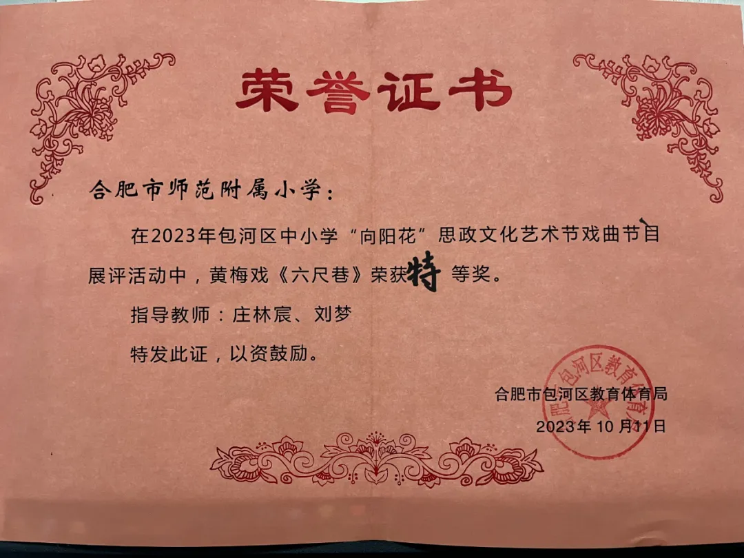 香港宝典正版资料库