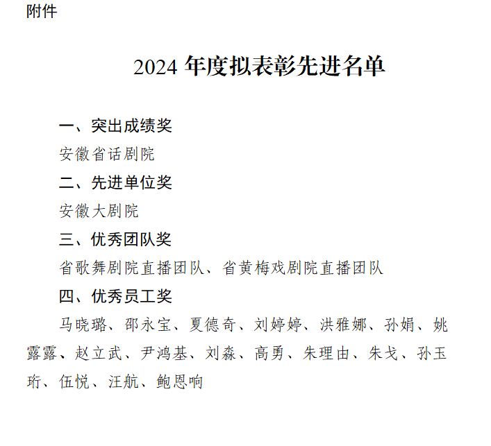 香港宝典正版资料库