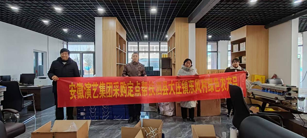 香港宝典正版资料库