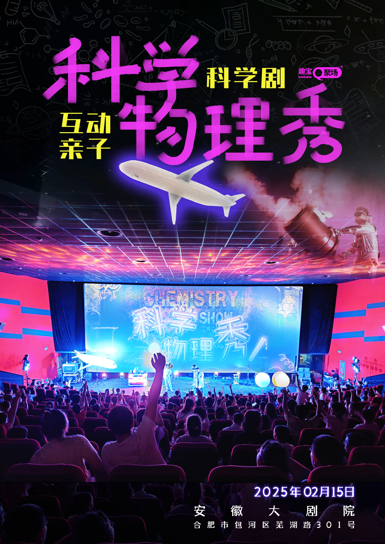 香港宝典正版资料库