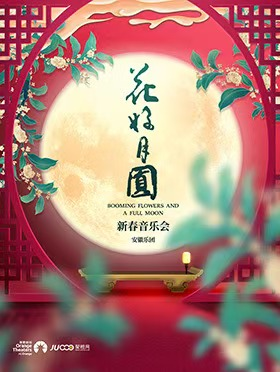 香港宝典正版资料库