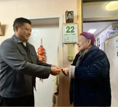 香港宝典正版资料库