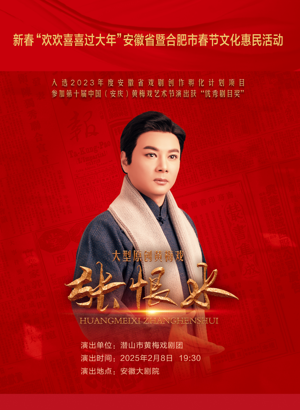 香港宝典正版资料库
