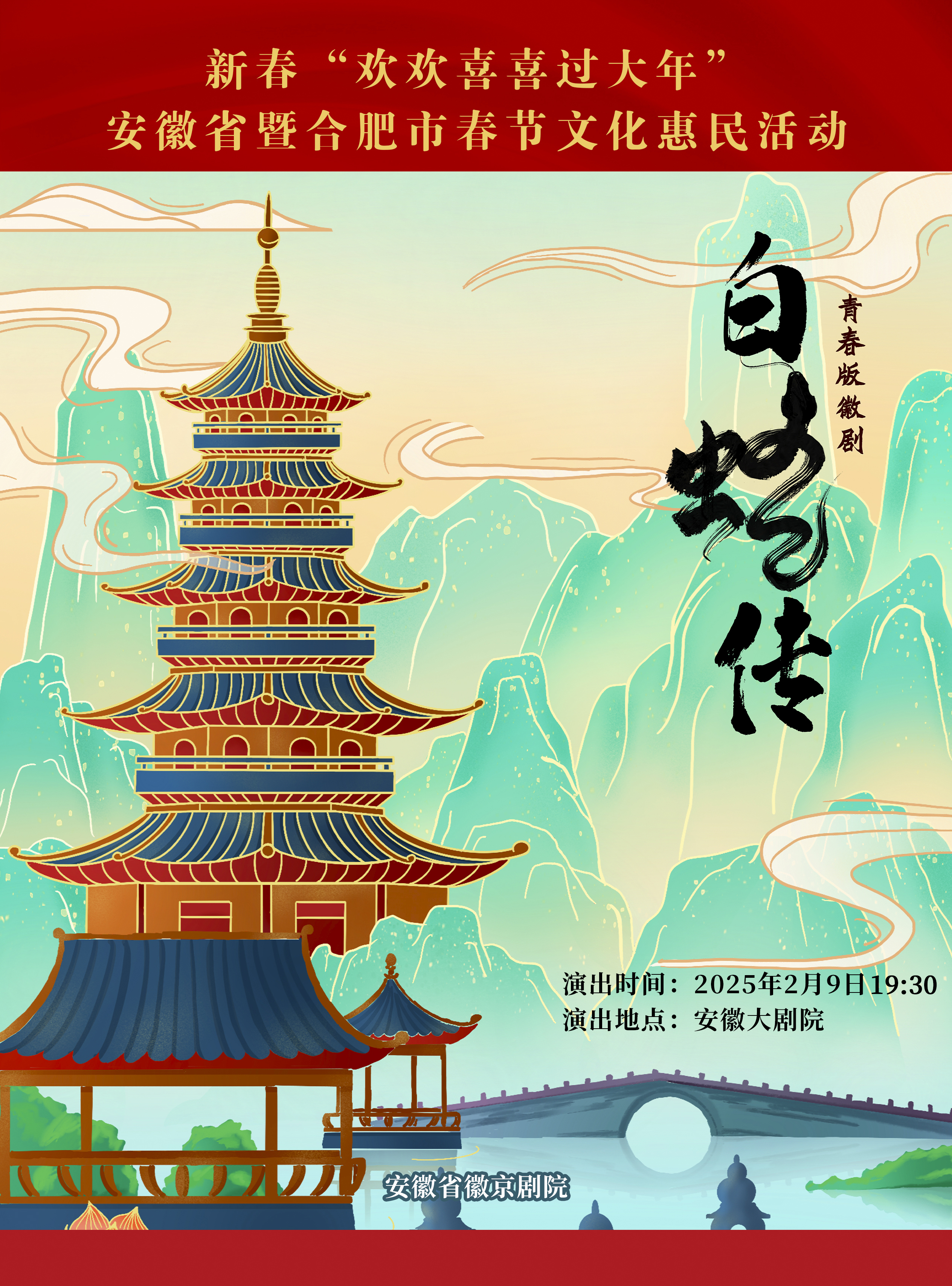 香港宝典正版资料库