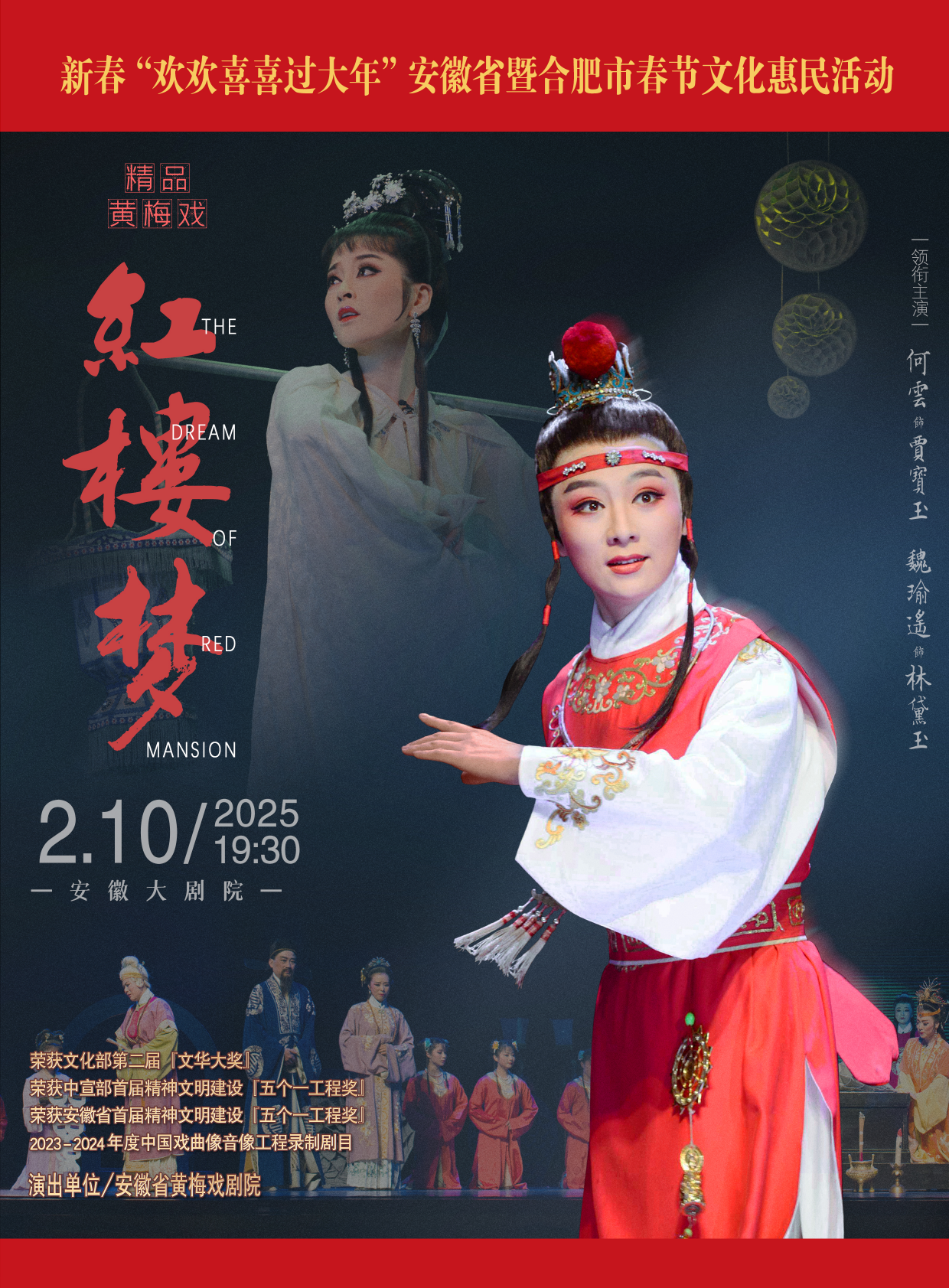 香港宝典正版资料库