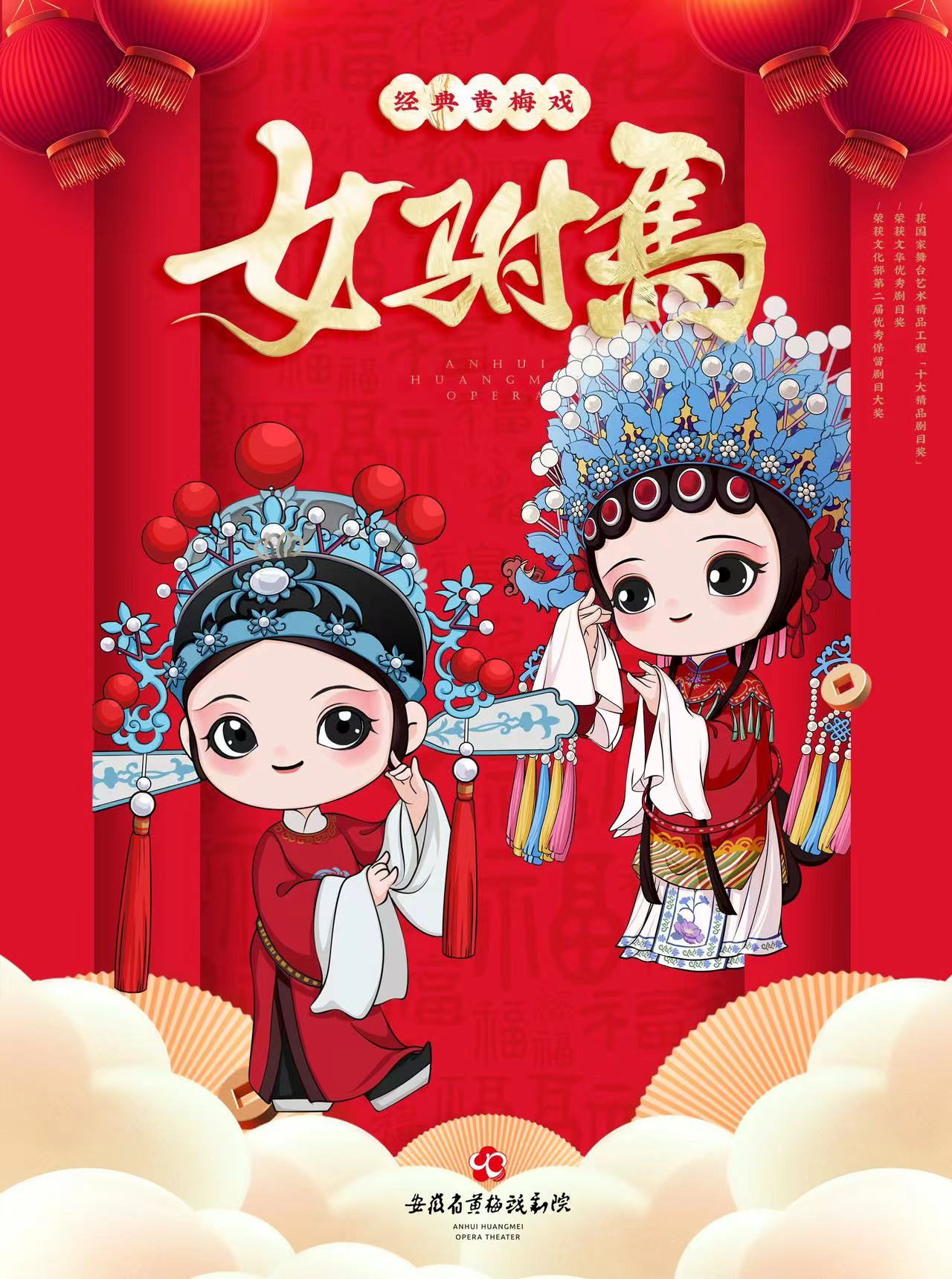 香港宝典正版资料库