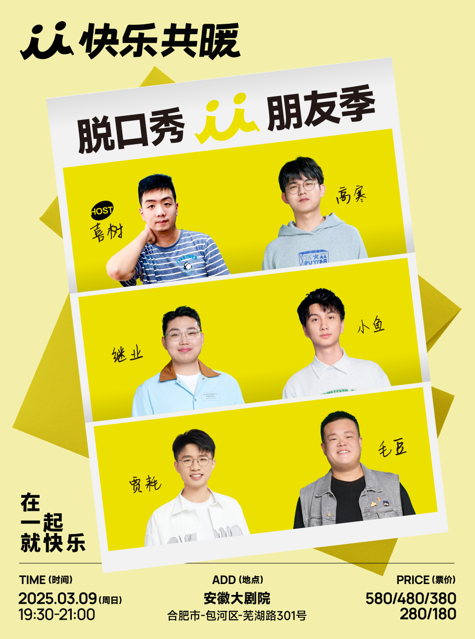香港宝典正版资料库