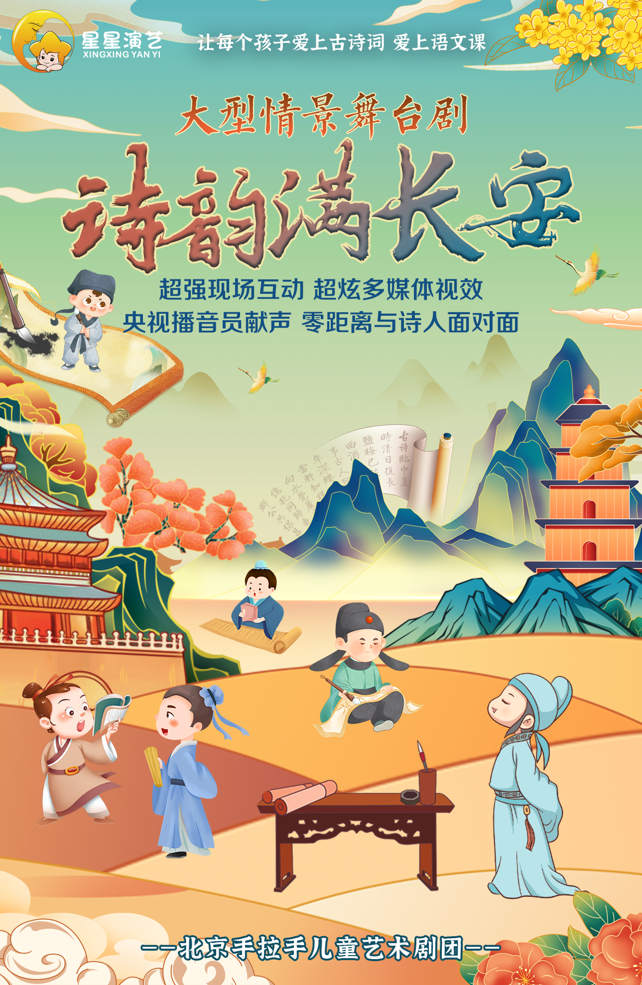 香港宝典正版资料库