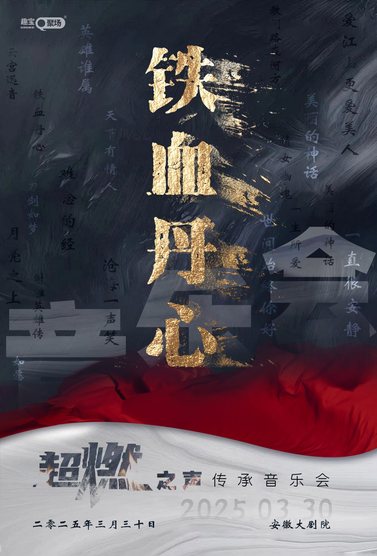 香港宝典正版资料库