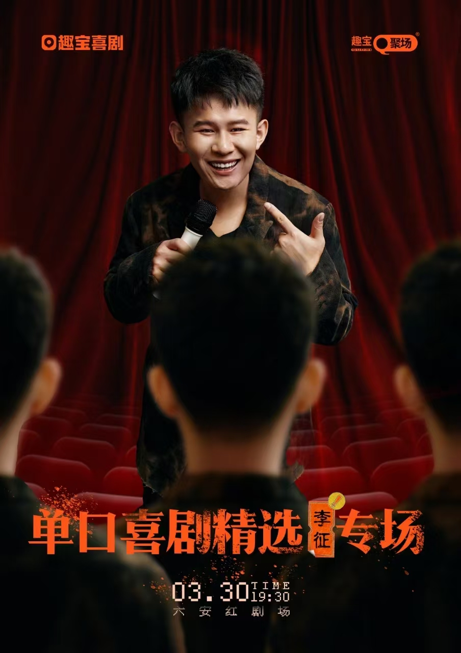 香港宝典正版资料库
