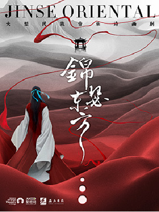 香港宝典正版资料库