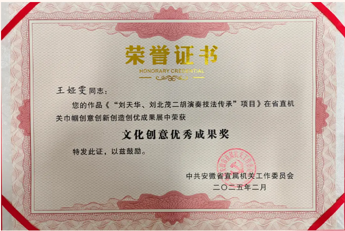 香港宝典正版资料库