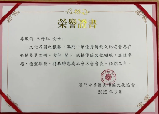 香港宝典正版资料库