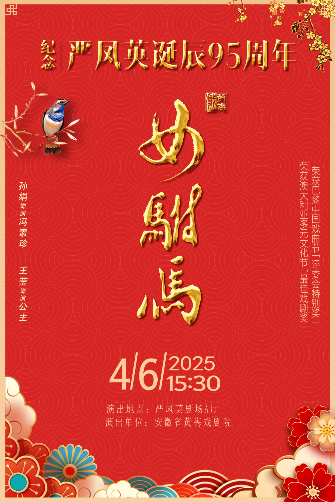 香港宝典正版资料库