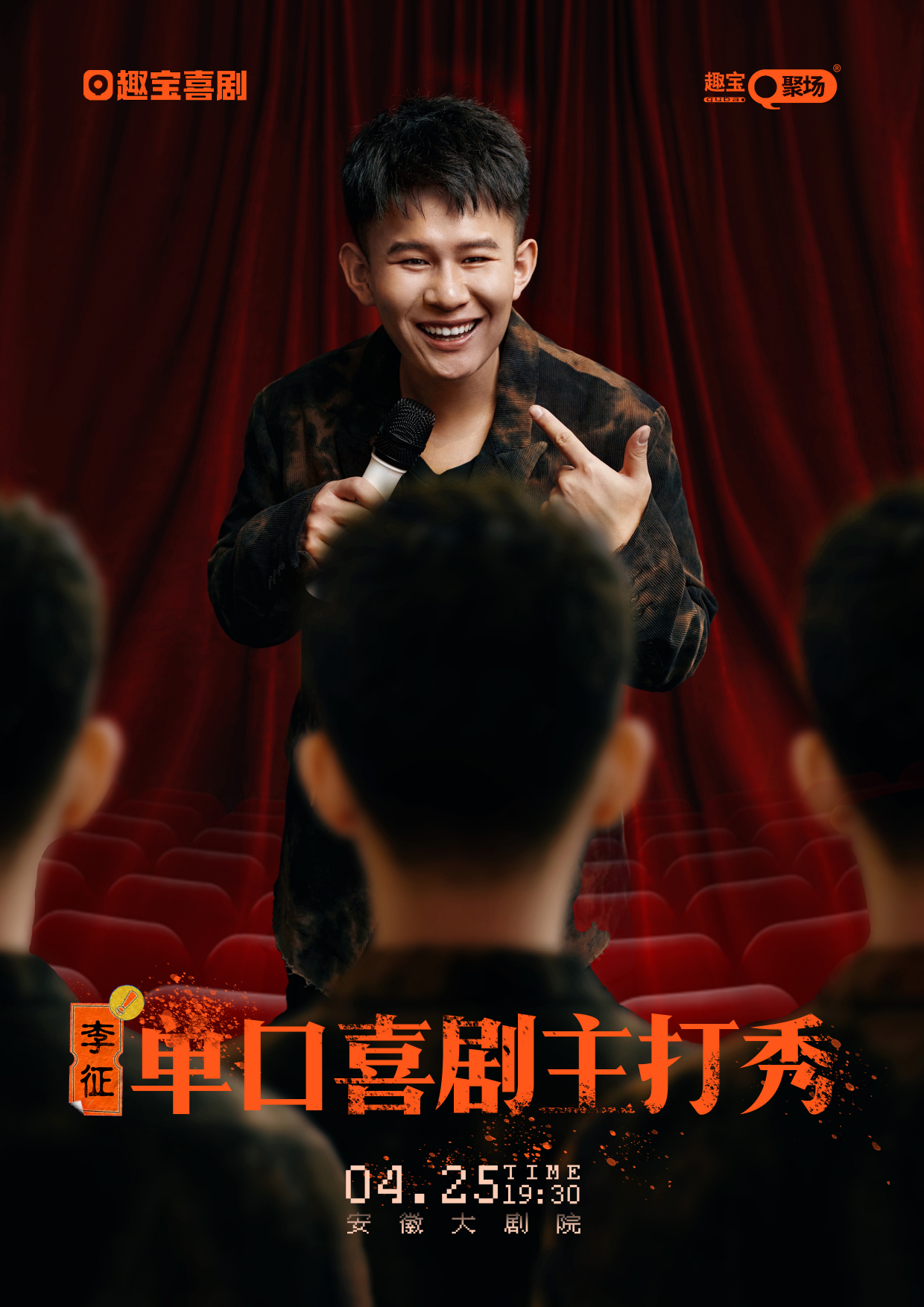 香港宝典正版资料库