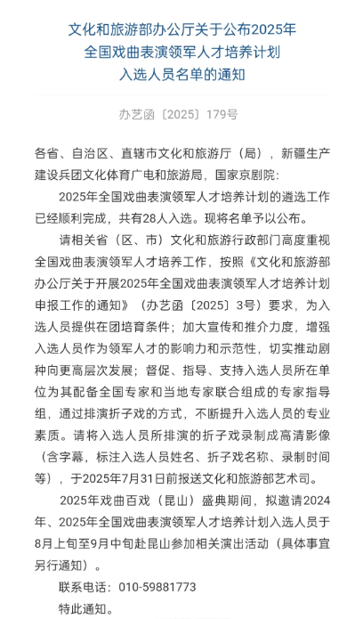 香港宝典正版资料库