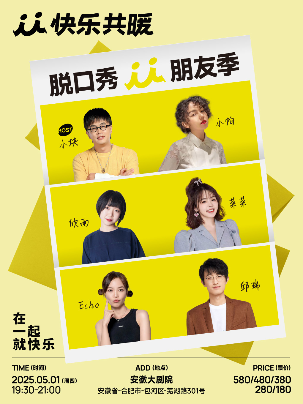 香港宝典正版资料库