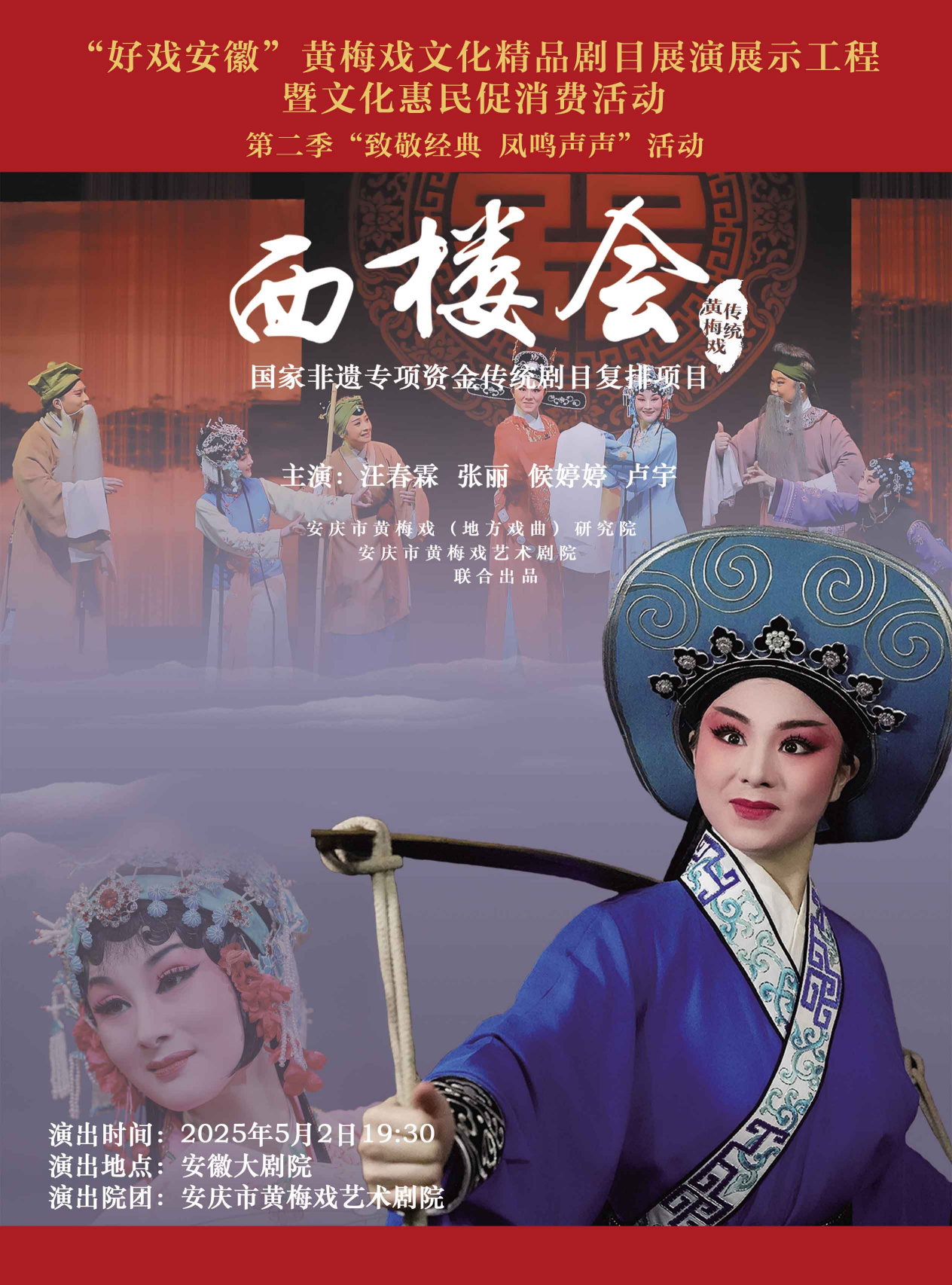 香港宝典正版资料库