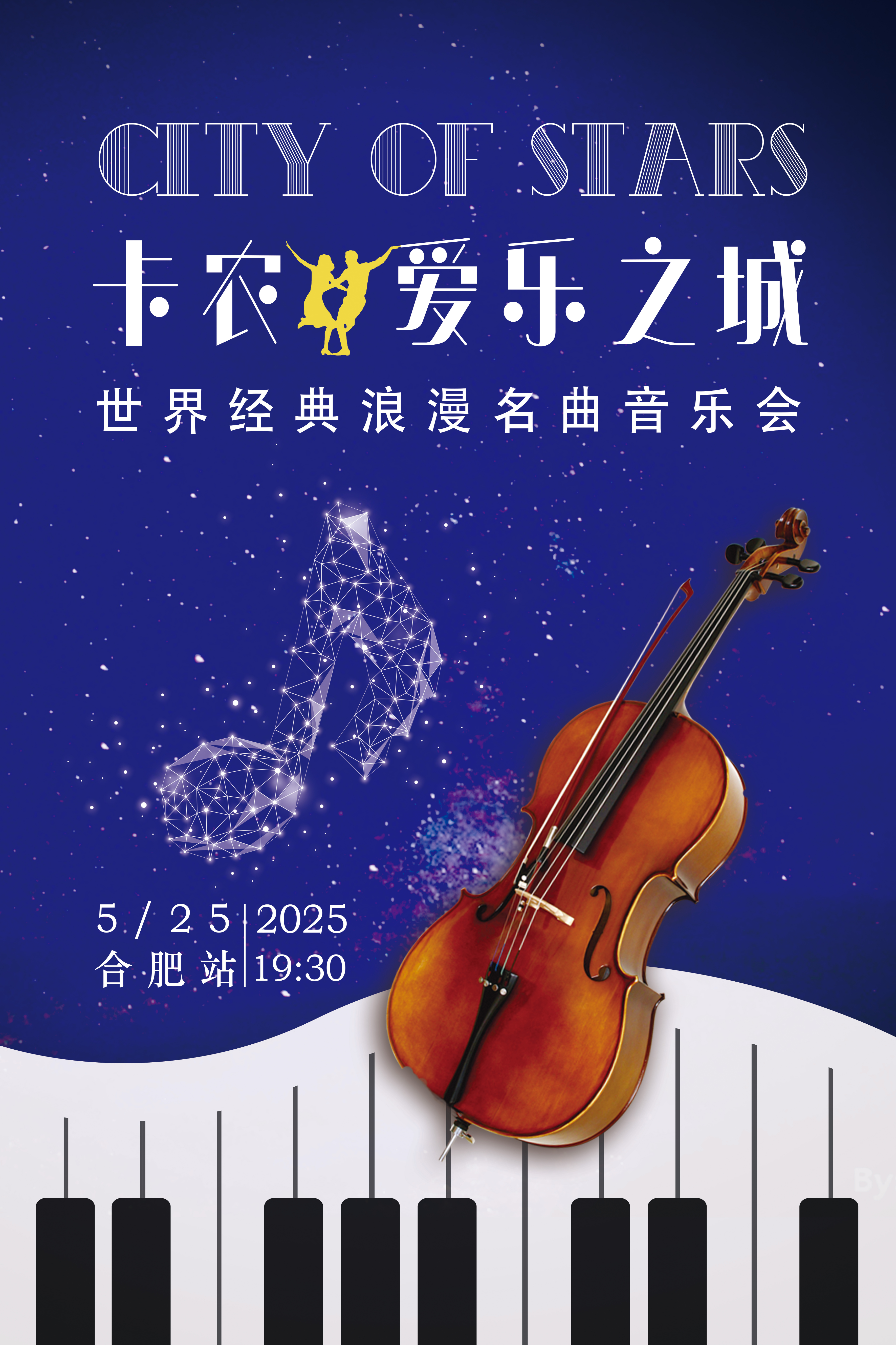 香港宝典正版资料库