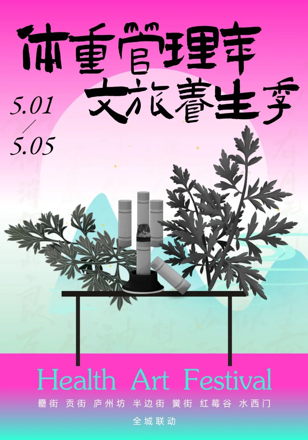 香港宝典正版资料库