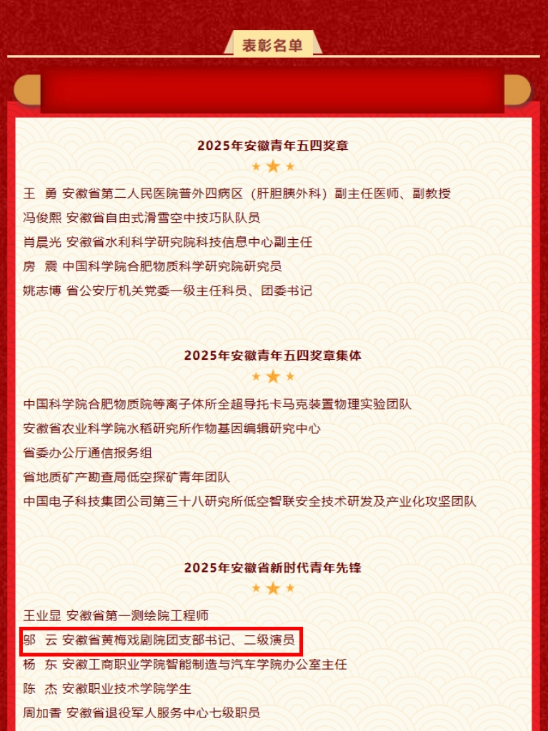 香港宝典正版资料库