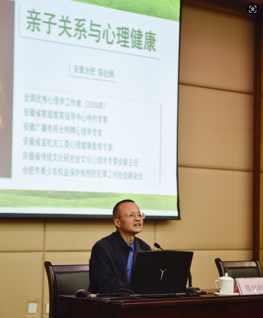 香港宝典正版资料库